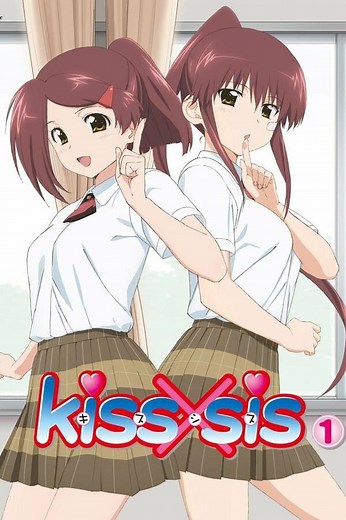 KissXsis Season 1