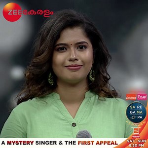 Sa Re Ga Ma Pa Keralam | Keerthana | Saturday, Sunday @ 8:30PM | Zee Keralam ആദ്യ അപ്പീലിന്റെ കൂടെ ഗ്രാന്റ് ജ്യൂറിയെ ഞെട്ടിച്ച ഒരു സർപ്രൈസ് കൂടെ ഉണ്ടായിരുന്നു. #SaReGaMaPaKeralam #ZeeKeralam #ZeeKeralamHD #ZeeKeralamOnMyTV Gopi Sunder @Shaan Rahman Sujatha Mohan #KeerthanaSRGMP | Zee Keralam