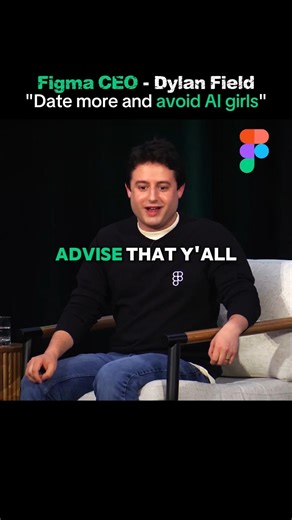 CEO asks people to date more 👀 ‪@Figma‬ #figma #mindset #design