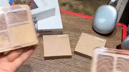 MAFFICK修容盘高光四色，营造通透水光肌