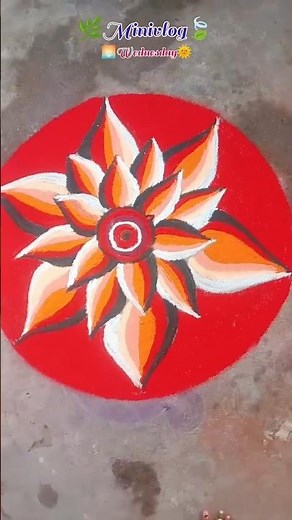 💁💁 how to easy'ya 3d rangoli making#shorts#rangoli#kolam#minivlog#reels#dailyvlog#margazhikolam#reel