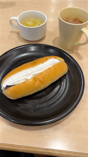 【食動画#1473】本日のガスト