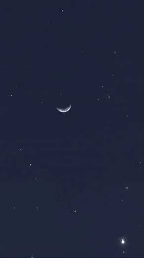 five planets alignment