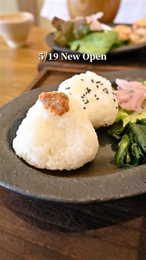 【速報】北本にNEW OPEN