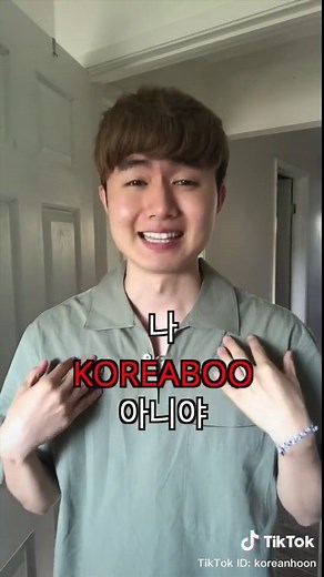 Koreaboo Culture Explained: Are You One?