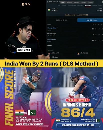 India Won By 2 Runs ( DLS Method ) #IndvsPak #fblifestyle | AB Cricinfo