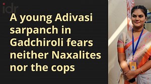 48 reactions | #Rights | “I traded my dreams for the hopes of my...