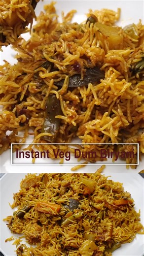 కుక్కర్ లో Veg Dum బిర్యానీ | One Pot Biryani | Vegetable Dum Biryani in Pressure Cooker Vegetable Dum Biryani :- Take 1 cup of basmati rice, wash, and keep aside . Heat a cooker with 3 tbsp of oil to prepare fried/browned onions. Add 2 chopped onions and fry them on high flame until golden brown. Transfer them onto a separate plate. Add some whole garam masala: 2 bay leaves 4 cardamoms. 5 cloves 3 cinnamon sticks. 1 tsp caraway seeds and a small star anise. Sauté for a while. Add 1 tsp ginger-g