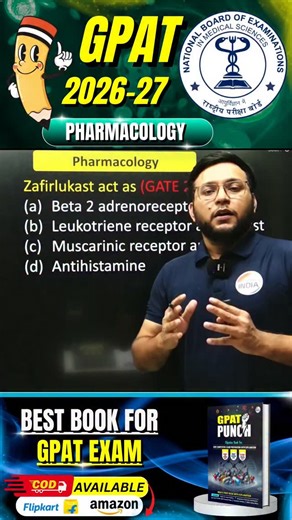 PHARMACY INDIA on Instagram: "📚✨ Pharmacognosy – The Heart of GPAT Preparation! ✨📚 🚀 If you want to crack GPAT, mastering Pharmacognosy is a must. ✅ High weightage in exam ✅ Core concepts for clinical understanding ✅ Direct impact on your score 👉 Start revising today and make Pharmacognosy your strongest subject!"