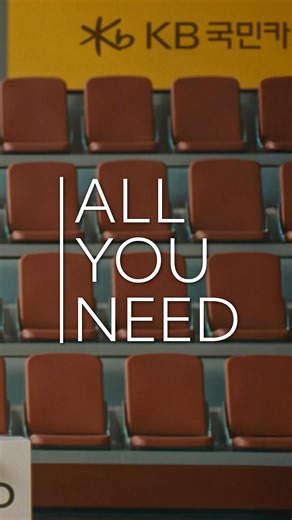 KB국민카드 on Instagram: "국민 카드 대표 라인업, ALL YOU NEED! ⠀ ALL, 모든 순간 YOU, 당신만을 위해 NEED! 꼭 필요한 ⠀ 국민의 카드 대표로서 시작하는 국카대표급 카드 혜택! ⠀ #국카대표 #ALLYOUNEED #KB국민카드 #김우빈 ⠀ □ KB ALL 카드 연회비: 일반카드(국내전용(Local), 국내외겸용(VISA)) 2만원(기본연회비 7천원 + 제휴연회비 1만3천원), 모바일 단독카드(국내전용 (Local), 국내외겸용(VISA)) 1만4천원(기본연회비 1천원 + 제휴연회비 1만3천원) □ KB YOU Prime 카드 연회비: 일반카드(국내전용(Local), 국내외겸용(Mastercard, K-World(JCB))) 3만원(기본연회비 7천원 + 제휴연회비 2만3천원), 모바일 단독카드(국내전용 (Local), 국내외겸용(Mastercard, K-World(JCB))) 2만4천원(기본연회비 1천원 + 제휴연회비 2만3천원) □ K