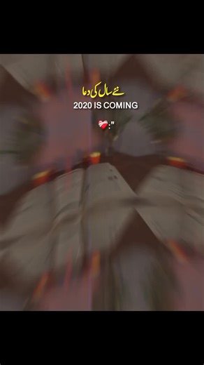 ❤️‍🩹𝙁𝘼𝙏𝙄𝙈𝘼 𝙒𝙍𝙄𝙏𝙀💫 (@fatima_writer_2)’s videos with original sound - zakir sayad Murtza Ashiq🚩🚩