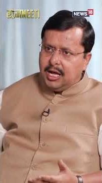 TamilNadu में 'विजय' फैक्टर से किसका नुकसान और किसको फायदा? BJP President Nitin Nabin Exclusive N18S