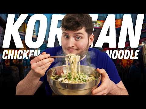 The Best Chicken Noodle Soup is From Korea
