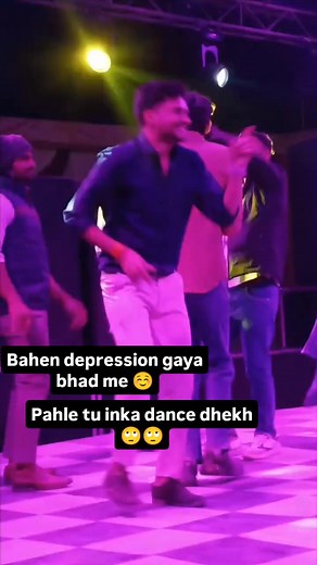 1.5M views · 29K reactions | Ayeeee hayeeeee 拾拾拾拾 Depression gaya bhaar me  Keep smiling keep shining  keep following Mis Gulshan #music #musiclovers #dancereels #smilechallenge #June2025 #2025viralvideo | Mis Gulshan | Facebook
