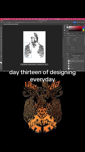 cone^ (@theconestudio)’s videos with Shimmer - Prod. By Rose
