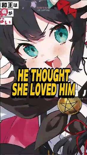 His Cringey Past is Being Hunted by Three Cute Girls.