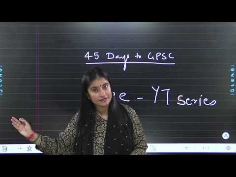 GPSC 2026 | 45 Days left | Most Important Topics Series Starts NOW| Shruti Panchal Ma'am GPSC Rank 9