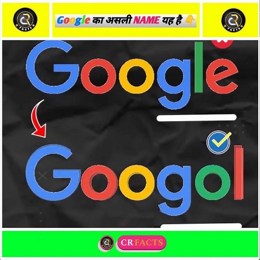 Original Name Of GOOGLE 😮 | CR Facts | #facts #shorts #short #google |