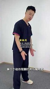 Master Your Nighttime Workout: Full Body Exercises Before Bed