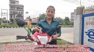 1.3K views · 20 reactions | Nepal's no.1 electric bicycle Easy go....