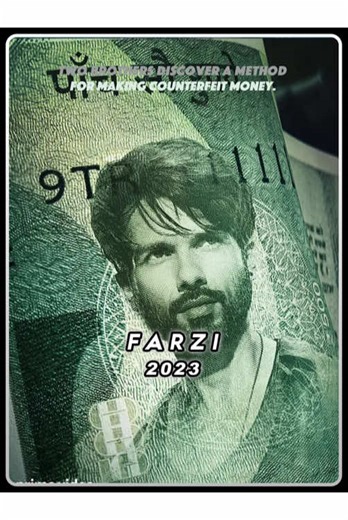 Two brothers discover a method for making counterfeit money #movie #film #crime