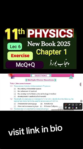 11th Class Physics Chapter 1 Exercise Guide