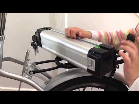 Remove battery from electric bike