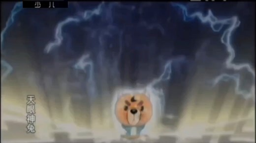 动画大放映.2014.2.17.CCTV14少儿.片头和片尾也包含天眼神兔和奇趣梦工坊片头曲