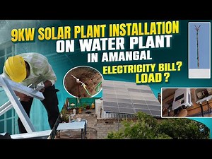 9kw Solar Plant Installation | Complete Guide | #solartelugu #amangal #solarpanelsinstallation