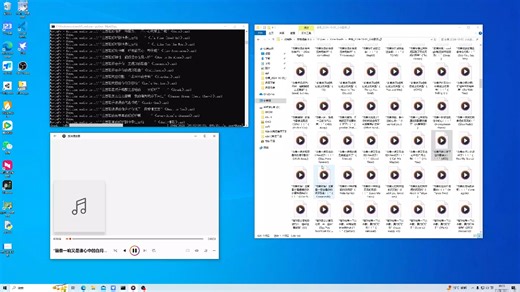 宅家玩音乐 python Mp423.py MP4 to Mp3