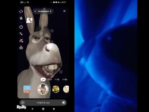 никто не агуса