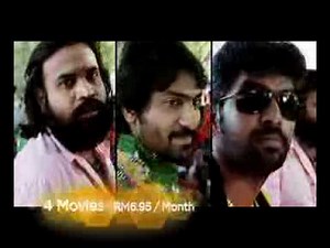 Astro Box Office Movies Thangathirai July 2010 - Goa