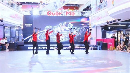 kpop路演《Over Me》-全体直拍-/地王广场0824