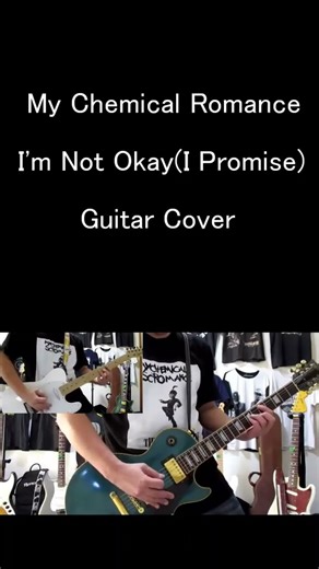 I'm Not Okay (I Promise) My Chemical Romance Guitar Cover #shorts