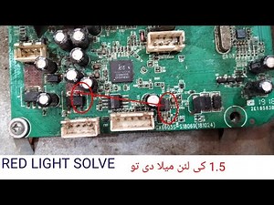 GX 6605s-s17030 gx6605S full dead & repair for easy Hindi Urdu complete tutorial.red light hanging