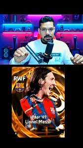 انكر ميسي 111 #eFootball2026 #efootball | Pes Android