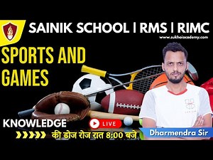 Sainik School Coaching / Military School / RIMC - Sports and Games of India | Dharmendra Sir