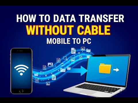 📱➡💻 How to Transfer Data from Mobile to PC Without USB Cable | 100% Working