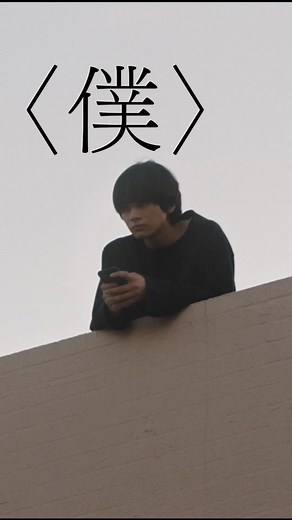 TikTokで映画『スクロール』公式さんをチェック！