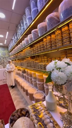 Instagram video by ‎مملحات تلعينت‎ • Dec 28, 2025 at 3:47 PM