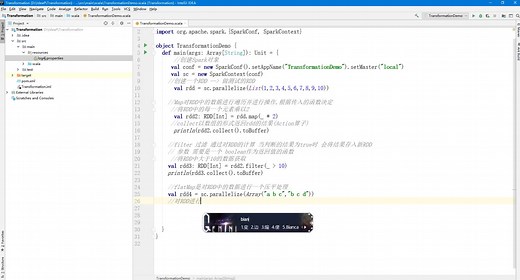 千锋大数据教程：31_Transformation算子之flatMap