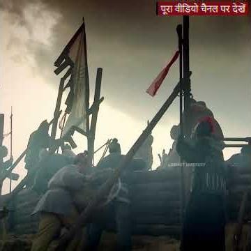 आखिर चीन की महान दीवार क्यों बनाई गई थी? The Great Wall of China History