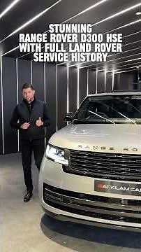 Stunning example with Full Land Rover Service History - 2023 23 Range Rover 3.0 D300 HSE