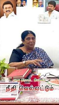 மாட்டு மூத்திரத்தை குடித்தால் ஜுரம் போய்விடும் என்று கூறிய டாக்டர் காமகோடிக்கு பத்மஸ்ரீ விருதா ?