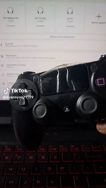 Connecter sa manette PS4 sur PC sans fils