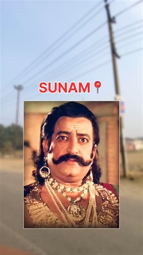 Verma on Instagram: "History of sunami ravan ki lanka 🙏🏻 #trending #sunam #sangrur #vermasunam #viral #instagram #reels #punjabi #vlog #vlogger #lifestyle"