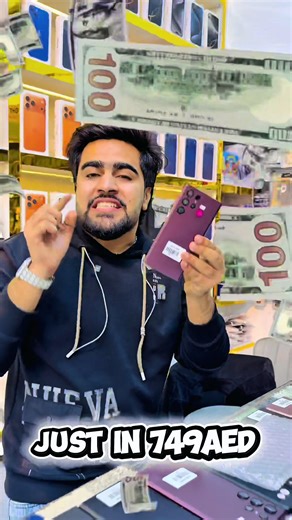 Samsung S22 Ultra New Year Special Offer Available