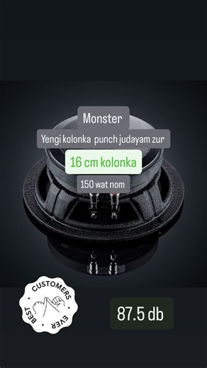 Umid Tolipov on Instagram: "NARXI:💸 650000 sum. Tel☎️935507733 Tel 944205222 Inteltouch Monstr seriers . SQL#caraudio #speakers #caraudiosystem #pioneer #damas #nexia2legenda #inteltouch #deafbonce Размер 6.5 дюйм Диапазон частот 100-13000 Гц Количество в упаковке пара Размер звуковой катушки 1,50 дюйм Материал диффузора Прессованная бумага Материал магнита Гибрид Намотка Алюминий Материал подвеса Ткань Мощность RMS 150 Вт Мощность MAX 300 Вт Корзина Сталь Импеданс 4 Ом SPL 97,50 дБ Fs 110,00 Г