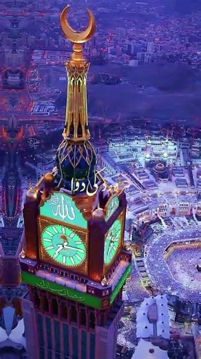 🥀🥀?Har dard ke davia hi video islamiq page 1.2MK view🥀🥀??