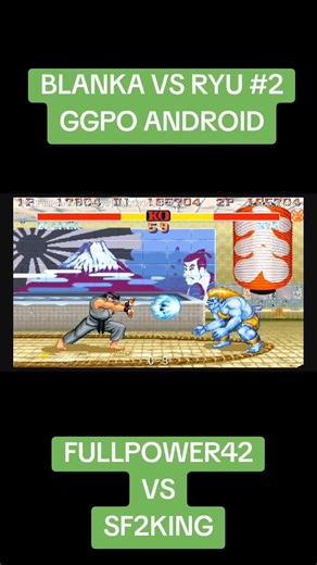 #streetfighter2 #ggpo #fightcade #arcade #streetfighter
